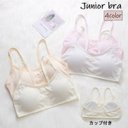 ジュニアブラ ファーストブラ ハーフトップブラ スポーツブラ ジュニア キッズ 小学生 中学生 女の子 インナー 肌着 下着 ブラジャー パッド付き ノンワイヤー リボン 無地 単色 シンプル かわいい おしゃれ カジュアル