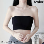 チューブトップ レディース インナー ベアトップ ブラカバー カップなし 薄手 シームレス 響きにくい 下着隠し シンプル 無地