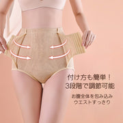 ガードルショーツ ヒップアップショーツ ウエストニッパー レディース 女性 婦人 大きいサイズ 下着 パンツ インナー 補正下着 ホック コルセット ハイウエスト 花柄 シンプル 産後 お尻 引き締め シェイプアップ