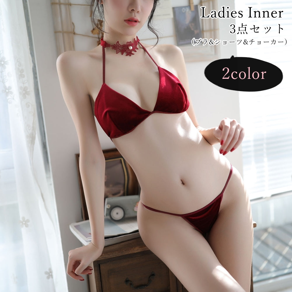 ブラジャー Tバックショーツ パンツ チョーカー 3点セット レディース 女性 インナー 下着 アンダーウェア 無地 ブラック ダークレッド セクシー 色っぽい 大人っぽい 勝負下着