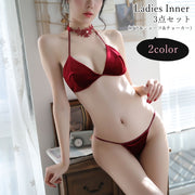 ブラジャー Tバックショーツ パンツ チョーカー 3点セット レディース 女性 インナー 下着 アンダーウェア 無地 ブラック ダークレッド セクシー 色っぽい 大人っぽい 勝負下着