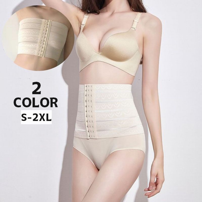 補正下着 ウエストニッパー コルセット ウエストシェイパー ハーフトップ ナベシャツ 商品画像