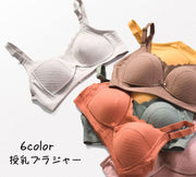 ブラジャー マタニティブラジャー 授乳ブラジャー 前開き ボタン Bカップ Cカップ レディース ノンワイヤー 無地 単品 シンプルデザイン 妊婦 女性用 婦人用 レディースブラジャー