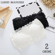 チューブトップブラ ブラジャー 単品 レディース カップ付き ストラップレス インナー ノンワイヤー 総レース 3列3段ホック 女性下着 ベアトップ 黒 白 単色 ソリッドカラー おしゃれ 婦人下着 肩出し