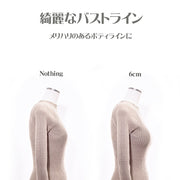 ブラパッド ブラジャーパッド 胸パッド 極厚 厚手 厚み4cm 厚み6cm インナー 下着 通気性 吸水性 ブラパット レディース 交換用 スペア 取り換え