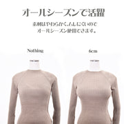 ブラパッド ブラジャーパッド 胸パッド 極厚 厚手 厚み4cm 厚み6cm インナー 下着 通気性 吸水性 ブラパット レディース 交換用 スペア 取り換え
