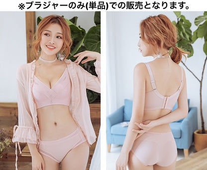 3/4カップブラ ブラジャー 単品 モールドカップブラ ノンワイヤー レディース 商品画像2