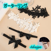 ガーターリング レッグリング 太もも用 レディース コスプレ 仮装 セクシー パンク おしゃれ かわいい ファッション小物