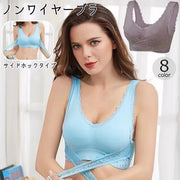 ノンワイヤーブラ ブラジャー レディース 女性用下着 インナー ナイトブラ スポーツブラ サイドホック クロス レース 無地 パッド付き シンプル 楽ちん かわいい おしゃれ リラックス 軽量 柔軟 ブラック ピンク ベージュ ホワイト 黒 白