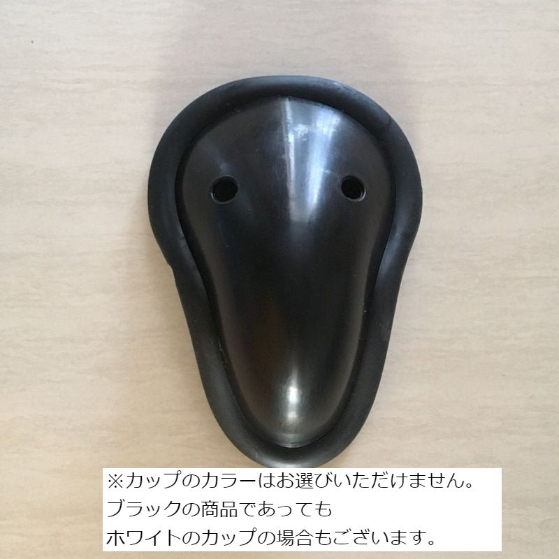 ファールカップ ファウルカップ 金的サポーター 金的ガード 防具 急所保護 商品画像5