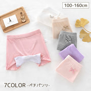 ぺチパンツ キッズ ジュニア ペチコート ペチコートパンツ インナーパンツ スカート 黒 リブ リボン かわいい おしゃれ 女の子 女子 子供 小学生 中学生