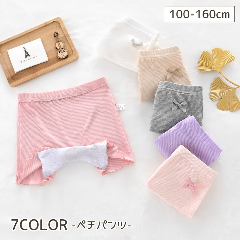 ぺチパンツ キッズ ジュニア ペチコート ペチコートパンツ インナーパンツ 商品画像