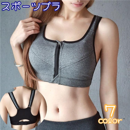 スポーツブラ レディース 女性 婦人 インナー ブラジャー 商品画像