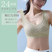 ノンワイヤーブラ ハーフトップブラ ブラジャー シームレス フルカップ ナイトブラ リラックス 楽ちん 昼夜兼用 レディース 女性 下着 インナー カップ付き ワイヤレス スポーツブラ 夜用 就寝用 締め付けない 快適 24時間ブラ おしゃれ 普段使い デイリー おうち時間 スポーツ 肌着 薄手 響きにくい ヨガ スポーツブラ ジムブラ 軽運動ブラ 20代 30代 40代 50代