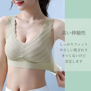 ノンワイヤーブラ ハーフトップブラ ブラジャー シームレス フルカップ ナイトブラ リラックス 楽ちん 昼夜兼用 レディース 女性 下着 インナー カップ付き ワイヤレス スポーツブラ 夜用 就寝用 締め付けない 快適 24時間ブラ おしゃれ 普段使い デイリー おうち時間 スポーツ 肌着 薄手 響きにくい ヨガ スポーツブラ ジムブラ 軽運動ブラ 20代 30代 40代 50代