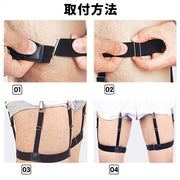 シャツ固定サスペンダー シャツ固定ガーターベルト 2個セット レディース メンズ 女性 男性 男女兼用 ワイシャツ 裾固定 シワ防止 たるみ防止 便利