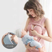 授乳肌着 マタニティインナー パッド付 カップ付 タンクトップ ブラトップ レディース スリップ インナー 下着 リブ 無地 マタニティママ アンダーウエア
