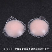 ニップレス レディース 1セット（2枚入） 女性用 シリコンパッド ノーブラ パッド インナー 丸型 花型 ピンク ベージュ シンプル かわいい 透け防止 バストトップ