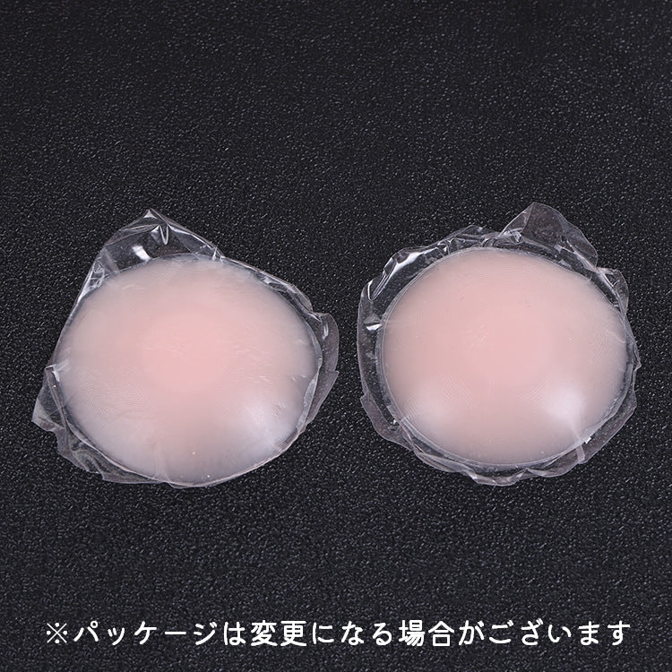 ニップレス レディース 1セット（2枚入） 女性用 シリコンパッド ノーブラ 商品画像2