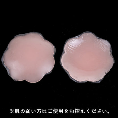 ニップレス レディース 1セット（2枚入） 女性用 シリコンパッド ノーブラ 商品画像3