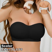 ストラップレスブラ ノンワイヤーブラ レディース 女性 インナー ブラジャー 下着 バッククロス サイドホック 肩ひもなし 無地 シンプル 婦人