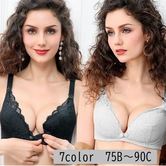 マタニティーブラ ブラジャー 授乳ブラ ブラ単品 女性 レディース 商品画像