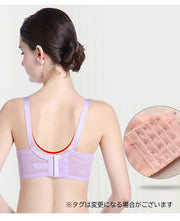 マタニティーブラ ブラジャー 授乳ブラ ブラ単品 女性 レディース インナー 下着 フロントオープン ホック ボタン レース 授乳用  産前 産後