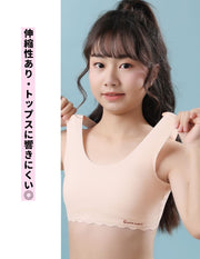 ジュニアブラ キッズブラ インナー 下着 子供用 ブラジャー ハーフトップ ノンワイヤー パッド付き 一体型 シームレス スカラップ ロゴ入り 可愛い シンプル スポーツブラ スポブラ ファーストブラ 初ブラ 女の子 小学生 中学生
