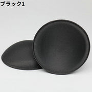 ブラパッド ブラパット レディース 女性 インナー ブラジャー ブラカップ カップ パット スポブラ ナイトブラ 授乳ブラ 付け替え 取り外し 交換用 スペア バランス調整