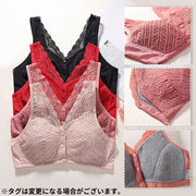 ブラジャー レディース ノンワイヤー フルカップ レース 下着 インナー ハーフトップ 前開き フロントボタン 脇高 補正
