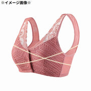 ブラジャー レディース ノンワイヤー フルカップ レース 下着 インナー ハーフトップ 前開き フロントボタン 脇高 補正
