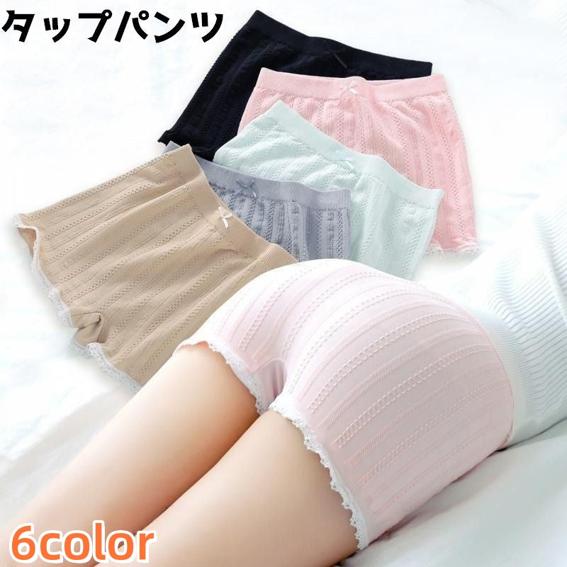タップパンツ ペチパンツ レディース 女性 ショート丈 レース ウエストゴム インナー 部屋着 ボトムス 薄手 カジュアル シンプル