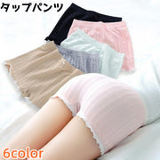 タップパンツ ペチパンツ レディース 女性 ショート丈 レース ウエストゴム インナー 部屋着 ボトムス 薄手 カジュアル シンプル