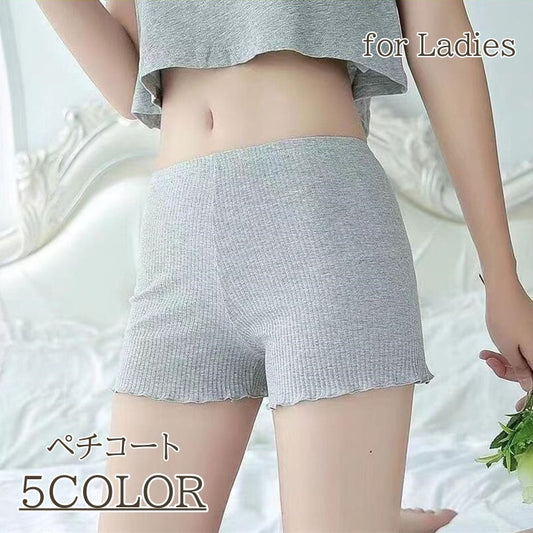 ぺチパンツ レディース ペチコート インナー アンダーパンツ 透け防止 商品画像