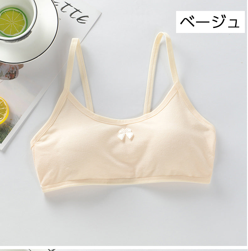 ジュニアブラ ブラジャー 女児下着 インナー 肌着 ノンワイヤー 商品画像5