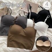 ブラトップ キャミソール チューブトップ レディース 女性 インナーパッド付き ノンワイヤー 無地 単色 シンプル 細ストラップ 紐 デイリー 普段使い