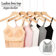 ブラトップ カップ付き キャミソール タンクトップ インナー 下着 レディース 女性用 Uネック ショート丈 短め丈 無地 伸縮性 シンプル