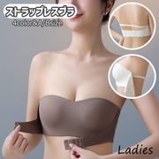 ストラップレスブラ 1/2カップ ブラジャー ブラ インナー 下着 チューブブラ チューブトップ レディース 女性 シンプル