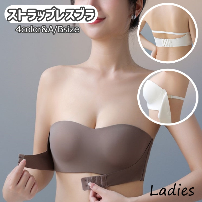 ストラップレスブラ 1/2カップ ブラジャー ブラ インナー 下着 商品画像