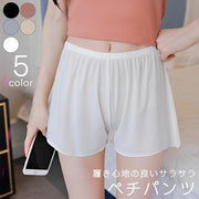 ペチパンツ タップパンツ レディース ショート丈 ペチコート キュロット ペチパン フレアパンツ ストレッチ 透けない 透け防止 サラサラ 大きいサイズ インナー パンツ ショートパンツ 3分丈 無地 スカートインナー シンプル 婦人 インナー 下着 肌着 部屋着 まとわりつきにくい