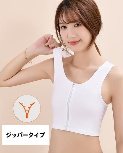ナベシャツ スポブラ 補正下着 ハーフトップ 胸つぶし インナー 商品画像2