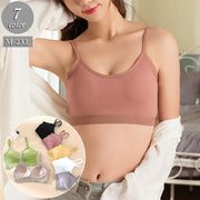 ノンワイヤーブラ ブラジャー ハーフトップブラ 女性下着 肌着 レディース 細ストラップ リブ 大きいサイズ有 シンプル 単色 カジュアル デイリー 普段使い リラックスタイム おしゃれ かわいい 婦人用