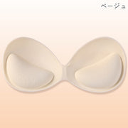 ブラパッド 胸パッド ブラカップ レディース 女性 ブラ関連雑貨 ブラジャー小物 バストメイク 連結型 厚め 厚手 無地 ベージュ ブラック シンプル