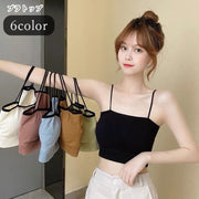 ブラトップ ハーフトップ キャミソールブラ カップ入りキャミソール カップ付きキャミソール レディース 女性 インナー 下着 トップス ショート丈 ミニ丈 ノースリーブ 裾リブ リブ生地 無地 ブラック ベージュ グリーン シンプル セクシー 可愛い キュート おしゃれ