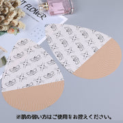 ニップレス 大判 貼るブラジャー 大きいサイズ 薄手 使い捨て 左右セット １対 レディース 女性 婦人 ブラジャー ドロップ型 カット自由 引き上げ 粘着