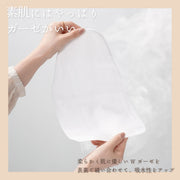 汗取パッド 子供用 Wガーゼ 綿100％ キッズ ギフト 夏 ハンドメイド 汗取りパッド 汗取り パット 汗対策 通年使用 春 秋 運動会 ムレ防止 清潔