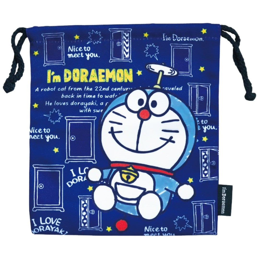 巾着袋 キャラクター 21×18cm 小さめ コップ袋 給食袋 子供 キッズ 小学生 幼稚園 通園 通学 for 小物入れ きんちゃく マイメロディ クロミ シナモロール ドラえもん すみっコぐらし