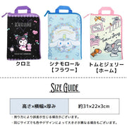 タブレットポーチ タブレットケース キャラクター 子供 キッズ 小学生 通学 ランドセル for 持ち運び 持ち手つき クロミ シナモロール トムとジェリー