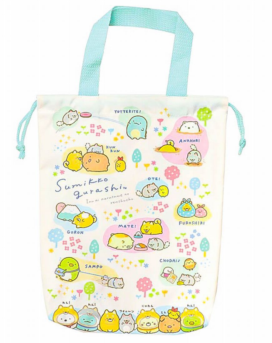 巾着シューズバッグ シューズケース 上履き入れ 上靴 子供 キッズ いぬごっこ バリエーション画像