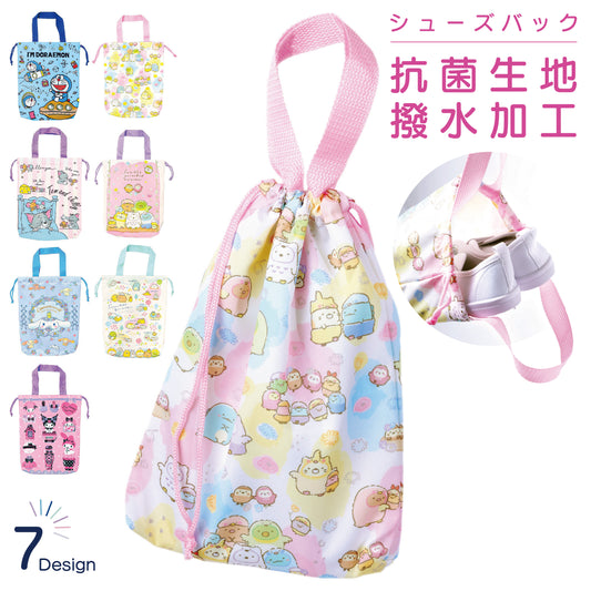 巾着シューズバッグ シューズケース 上履き入れ 上靴 子供 キッズ 商品画像